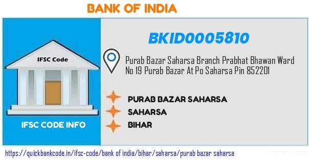 Bank of India Purab Bazar Saharsa BKID0005810 IFSC Code