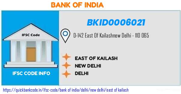 Bank of India East Of Kailash BKID0006021 IFSC Code