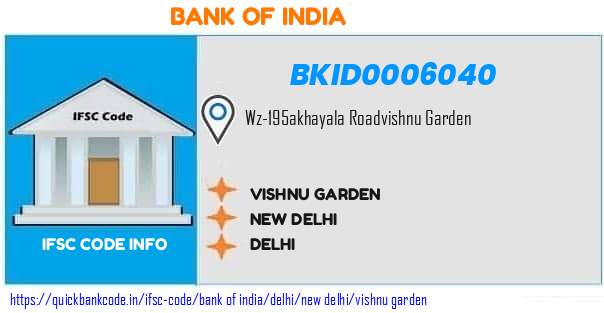 Bank of India Vishnu Garden BKID0006040 IFSC Code