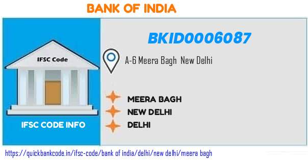 Bank of India Meera Bagh BKID0006087 IFSC Code