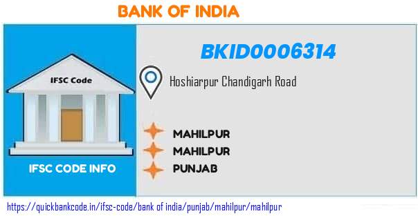 Bank of India Mahilpur BKID0006314 IFSC Code