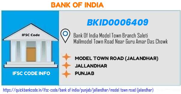 Bank of India Model Town Road jalandhar BKID0006409 IFSC Code