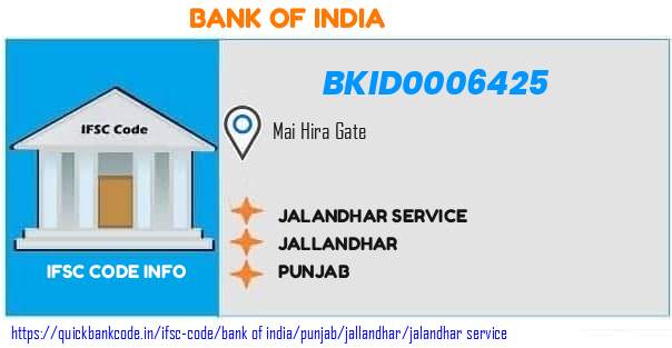 Bank of India Jalandhar Service BKID0006425 IFSC Code