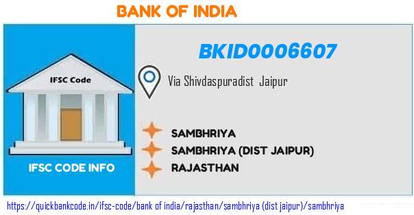 Bank of India Sambhriya BKID0006607 IFSC Code