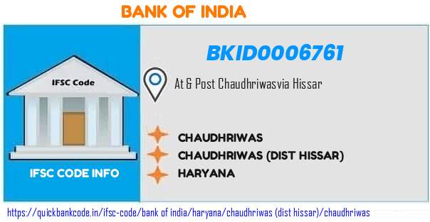 Bank of India Chaudhriwas BKID0006761 IFSC Code