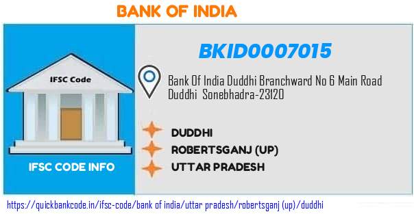 Bank of India Duddhi BKID0007015 IFSC Code