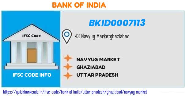 Bank of India Navyug Market BKID0007113 IFSC Code