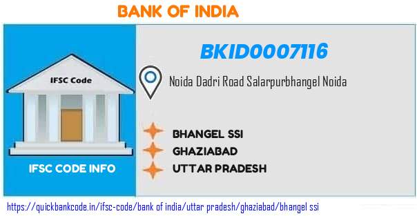 Bank of India Bhangel Ssi BKID0007116 IFSC Code