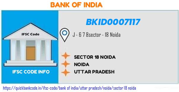 Bank of India Sector 18 Noida BKID0007117 IFSC Code