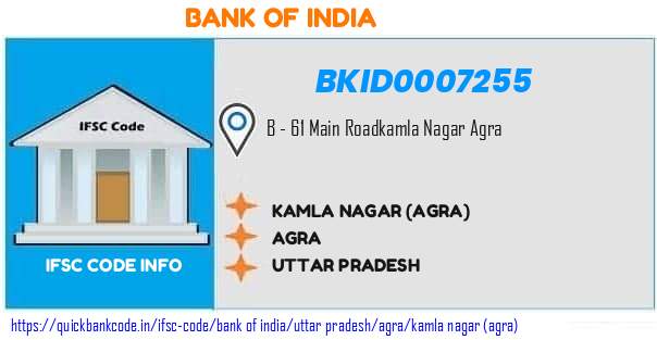 Bank of India Kamla Nagar agra BKID0007255 IFSC Code