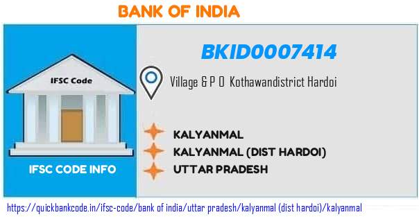 Bank of India Kalyanmal BKID0007414 IFSC Code