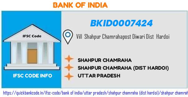 Bank of India Shahpur Chamraha BKID0007424 IFSC Code