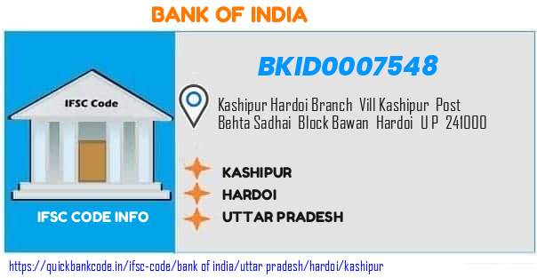 Bank of India Kashipur BKID0007548 IFSC Code