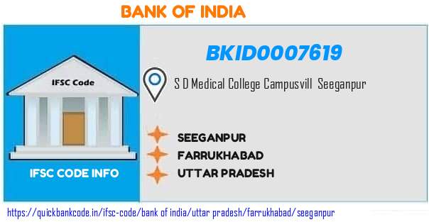 Bank of India Seeganpur BKID0007619 IFSC Code