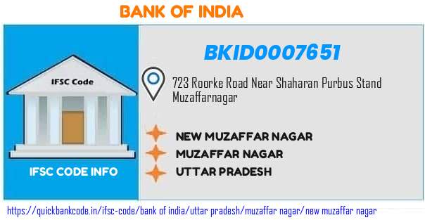 Bank of India New Muzaffar Nagar BKID0007651 IFSC Code