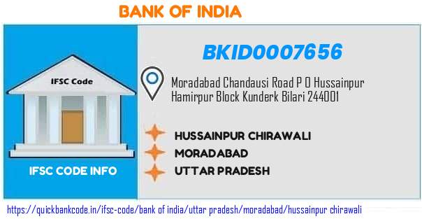 Bank of India Hussainpur Chirawali BKID0007656 IFSC Code