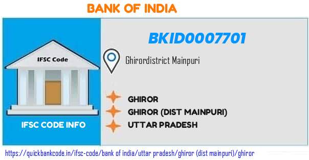 Bank of India Ghiror BKID0007701 IFSC Code