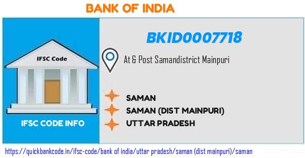 Bank of India Saman BKID0007718 IFSC Code