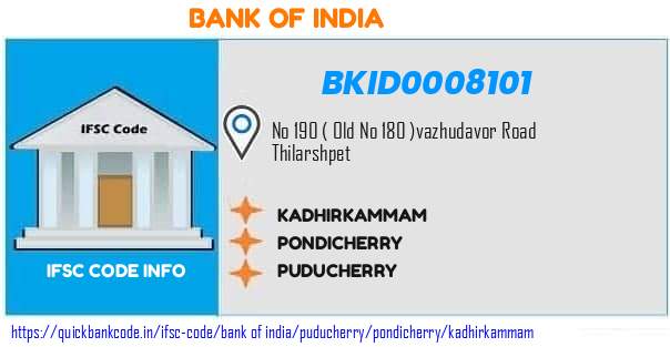 Bank of India Kadhirkammam BKID0008101 IFSC Code
