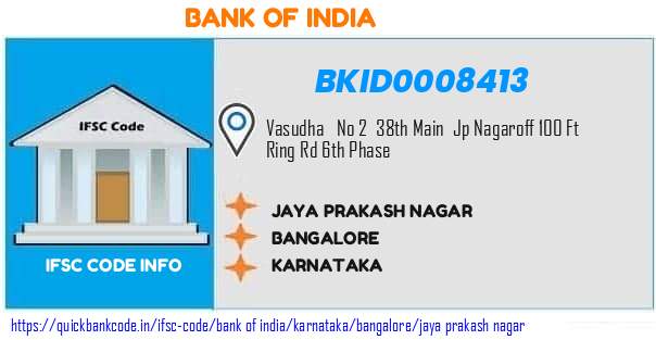Bank of India Jaya Prakash Nagar BKID0008413 IFSC Code