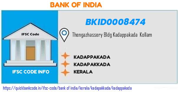 Bank of India Kadappakada BKID0008474 IFSC Code