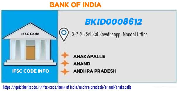 Bank of India Anakapalle BKID0008612 IFSC Code