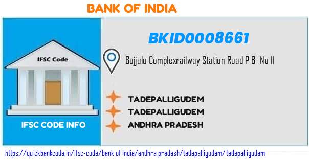 Bank of India Tadepalligudem BKID0008661 IFSC Code