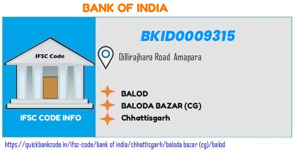 Bank of India Balod BKID0009315 IFSC Code