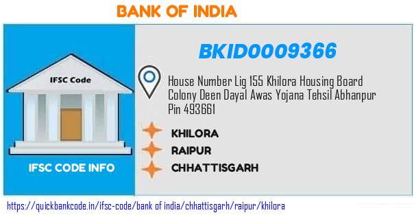 Bank of India Khilora BKID0009366 IFSC Code