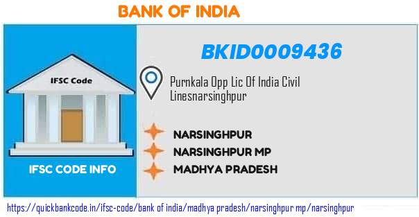 Bank of India Narsinghpur BKID0009436 IFSC Code