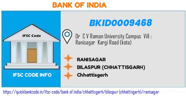 Bank of India Ranisagar BKID0009468 IFSC Code