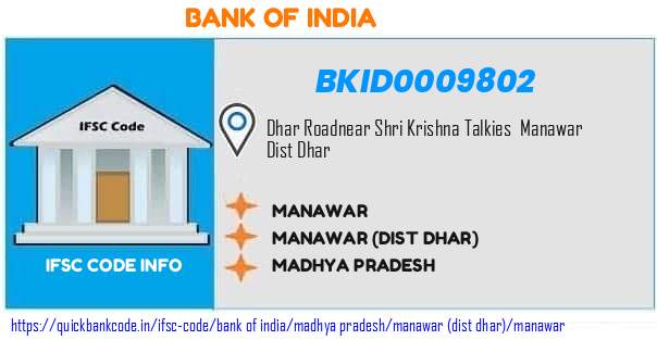 Bank of India Manawar BKID0009802 IFSC Code