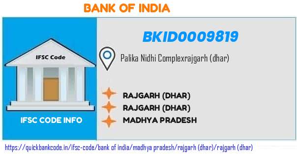 Bank of India Rajgarh dhar BKID0009819 IFSC Code