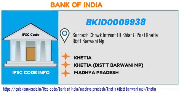 Bank of India Khetia BKID0009938 IFSC Code