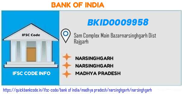 Bank of India Narsinghgarh BKID0009958 IFSC Code