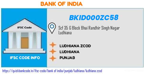 Bank of India Ludhiana Zcod BKID000ZC58 IFSC Code
