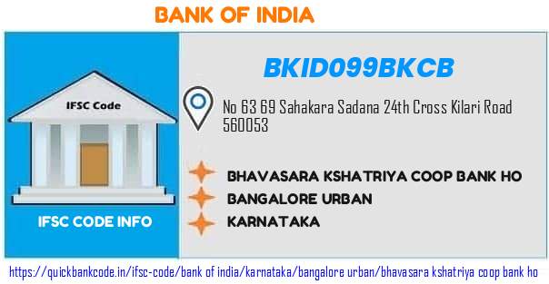 Bank of India Bhavasara Kshatriya Coop Bank Ho BKID099BKCB IFSC Code