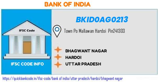 Bank of India Bhagwant Nagar BKID0AG0213 IFSC Code