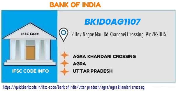 Bank of India Agra Khandari Crossing BKID0AG1107 IFSC Code