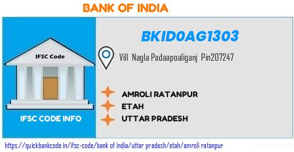 Bank of India Amroli Ratanpur BKID0AG1303 IFSC Code