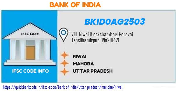 Bank of India Riwai BKID0AG2503 IFSC Code