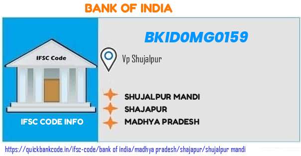 Bank of India Shujalpur Mandi BKID0MG0159 IFSC Code