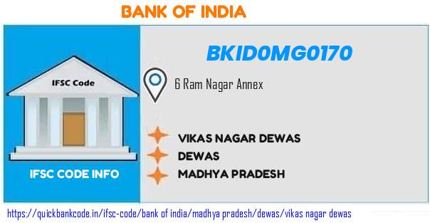 Bank of India Vikas Nagar Dewas BKID0MG0170 IFSC Code