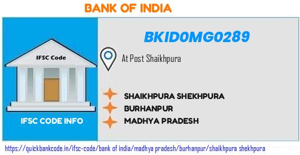 Bank of India Shaikhpura Shekhpura BKID0MG0289 IFSC Code