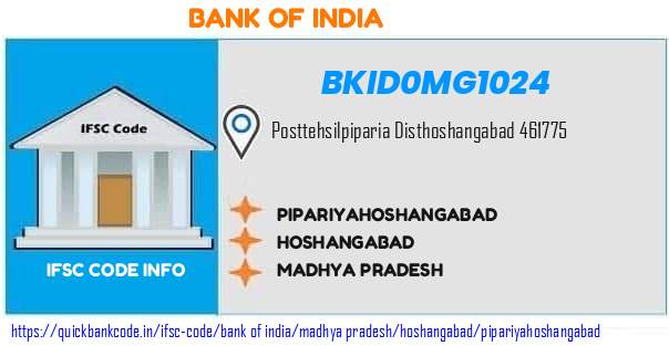 Bank of India Pipariyahoshangabad BKID0MG1024 IFSC Code