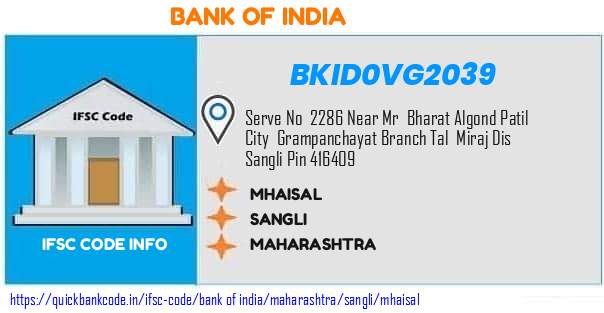 Bank of India Mhaisal BKID0VG2039 IFSC Code