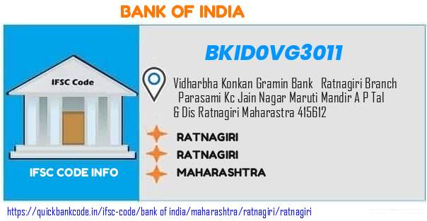 BKID0VG3011 Bank of India. RATNAGIRI