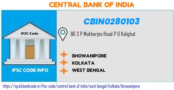 Central Bank of India Bhowanipore CBIN0280103 IFSC Code