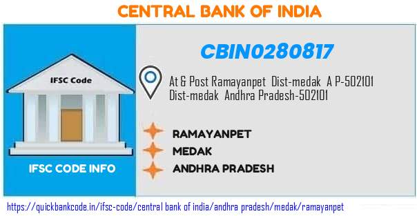 Central Bank of India Ramayanpet CBIN0280817 IFSC Code