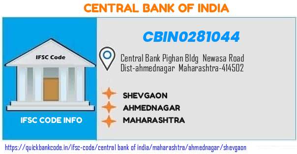 Central Bank of India Shevgaon CBIN0281044 IFSC Code
